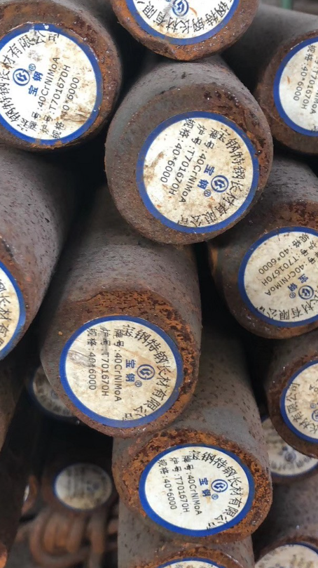 南岸40CrNiMoA合金结构钢