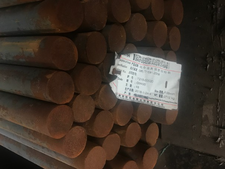 南岸18Cr2Ni4WA合金结构钢