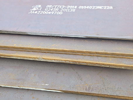 南岸容器板-Q245R